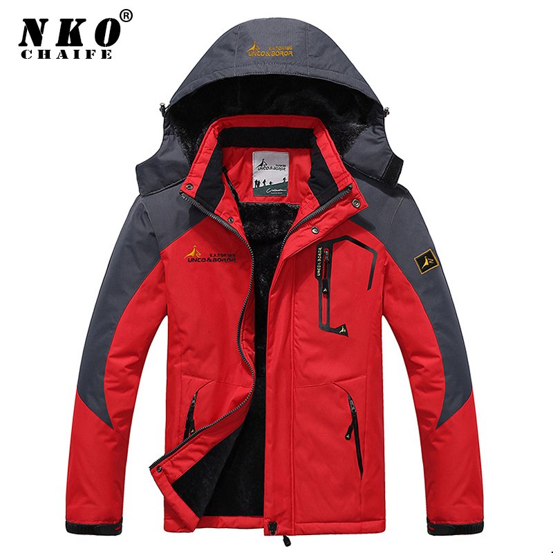 Men Winter Parkas 2021 New Windproof Thick Warm Fleece Jacket Coat Men Autumn Outwear Fashion Outdoor Hooded Casual Parkas Men 1