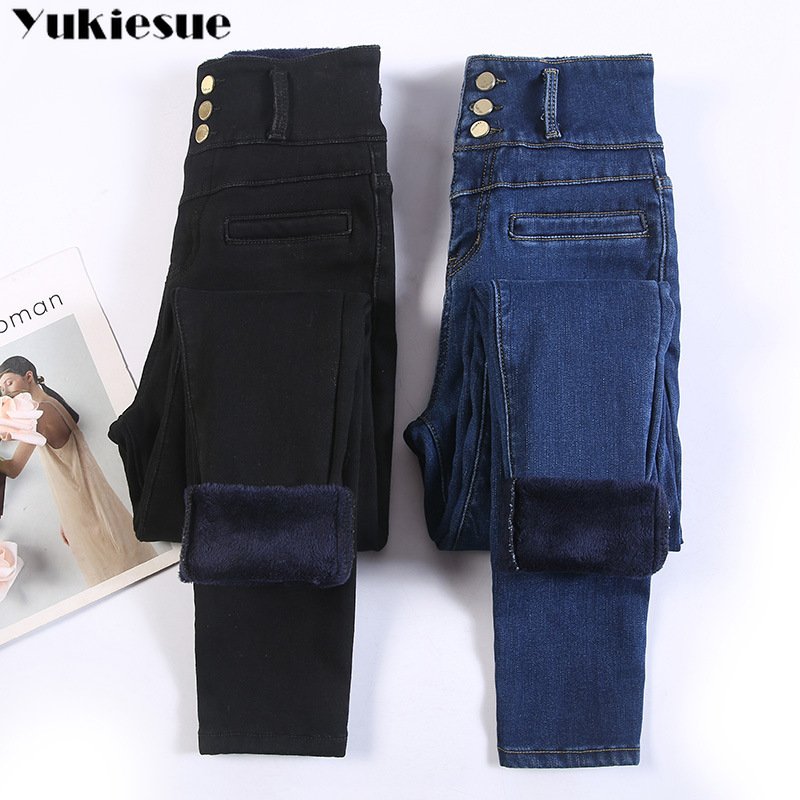 2021 Women Winter Fleece Jeans New Solid Warm Thicken Denim Pencil Pants Fashion Skinny Jean Pants Sexy Slim Trousers plus size 4 2021 Women Winter Fleece Jeans New Solid Warm Thicken Denim Pencil Pants Fashion Skinny Jean Pants Sexy Slim Trousers plus size 4
